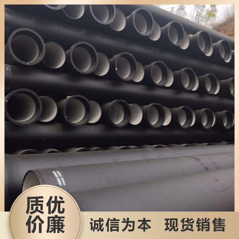 用户喜爱的球墨铸铁管厂家生产厂家