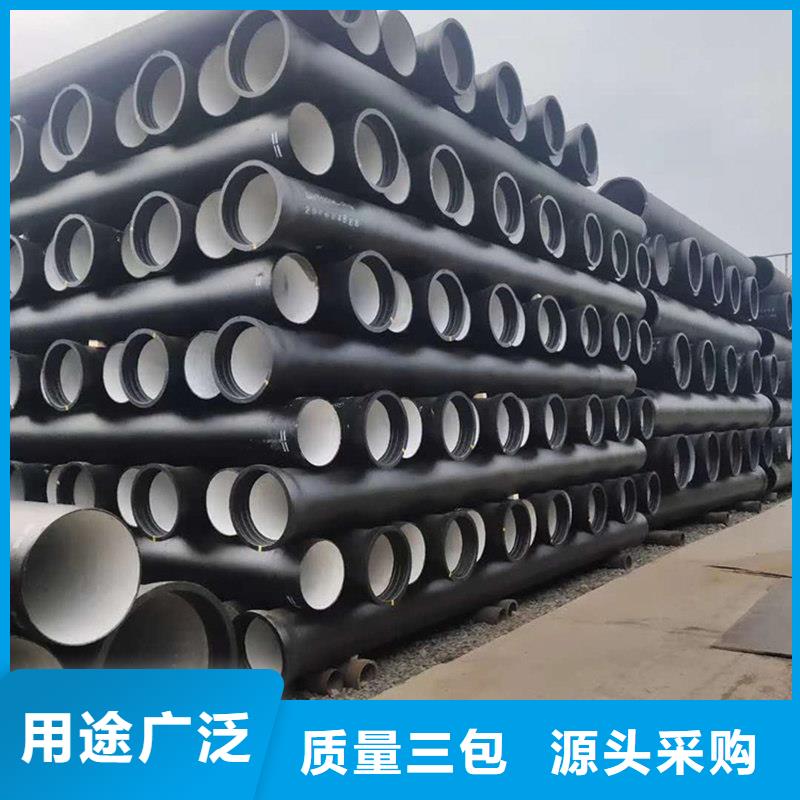 DN200球墨铸铁管-好产品用质量说话