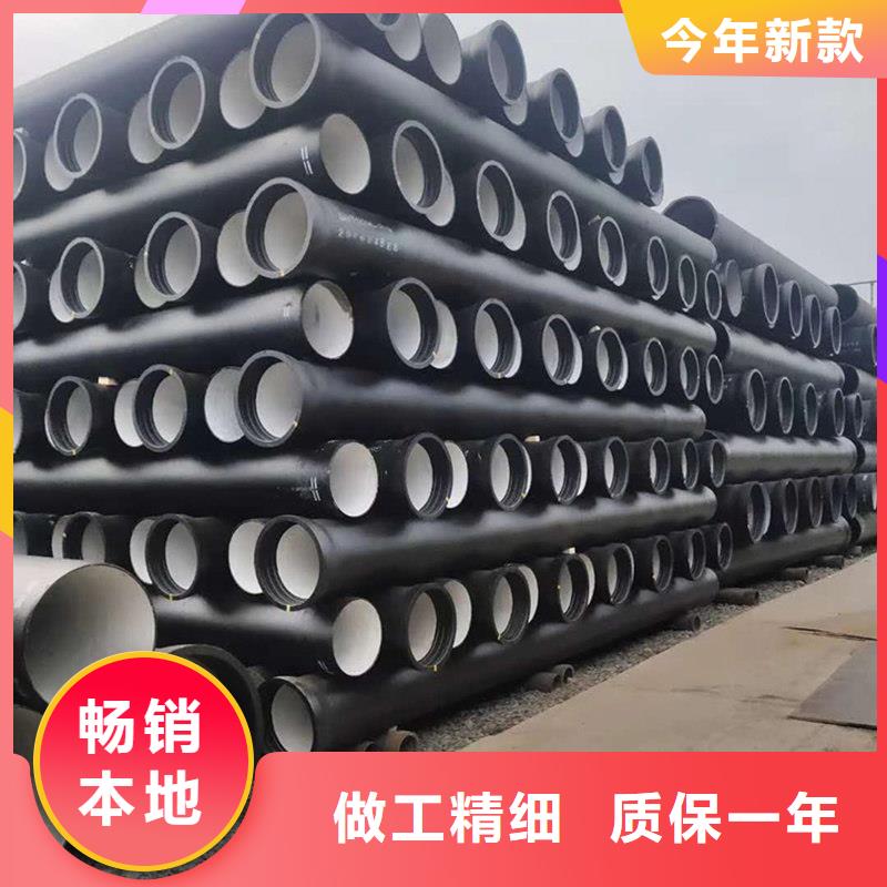 DN700球墨铸铁管规格齐全