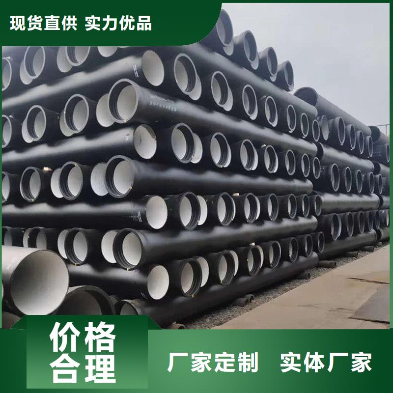 柔性排水市政给水球墨管质量好发货快