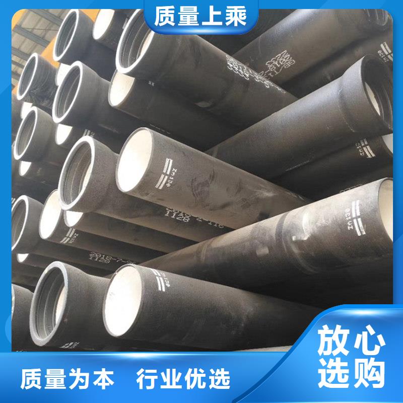 柔性排水市政给水球墨管厂家