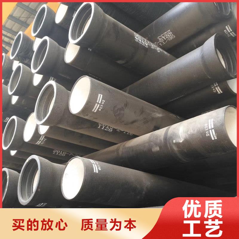 新兴球墨铸铁管大口径管供货稳定
