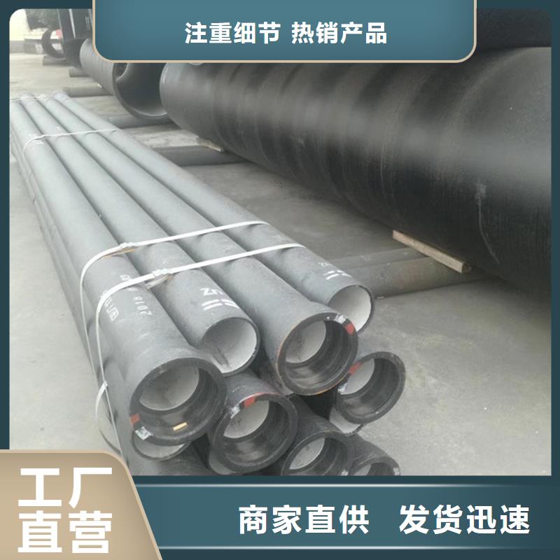 DN1200球墨铸铁管租赁