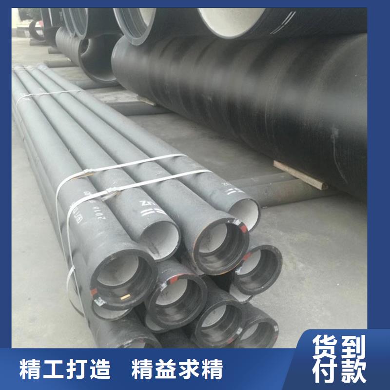 k9DN300球墨管供水排水管定制费用