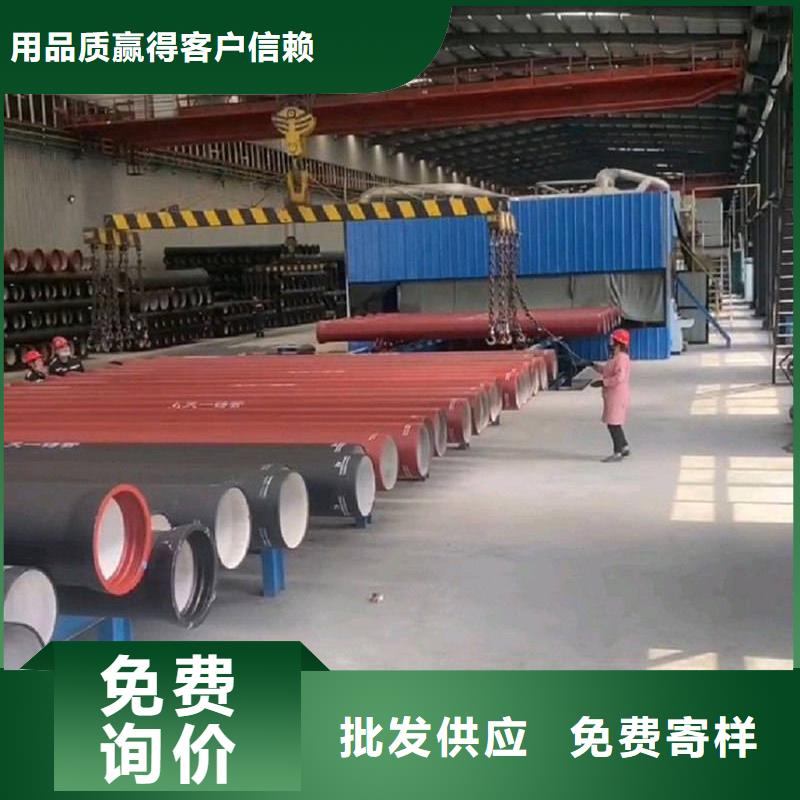 DN350球墨铸铁管品牌供货商