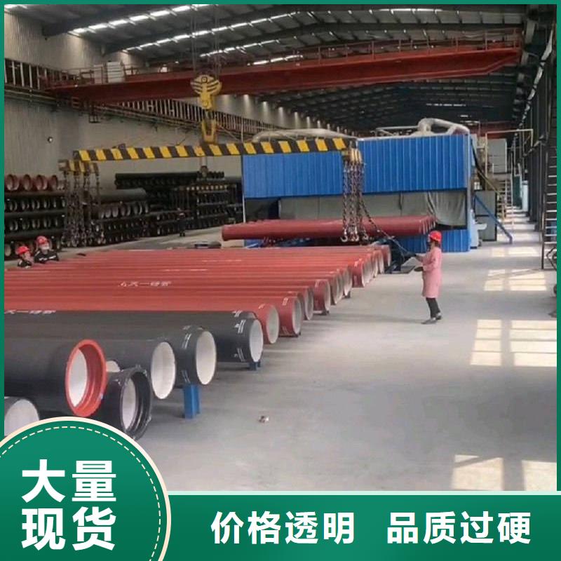 DN200球墨铸铁管工艺精致