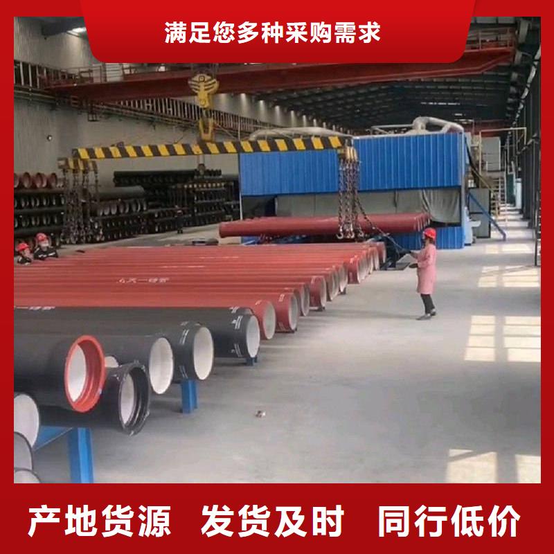 DN200管件球墨铸铁管报价