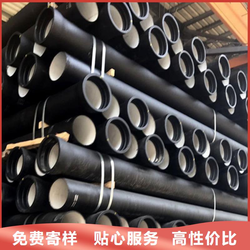DN1200球墨铸铁管租赁