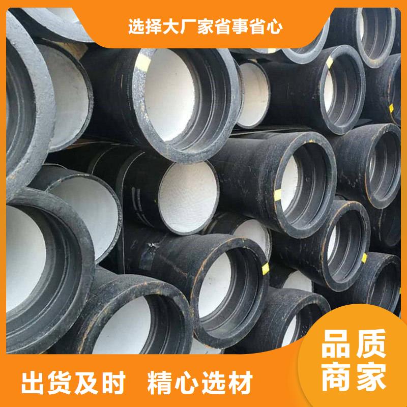 DN350球墨铸铁管-火爆预定中