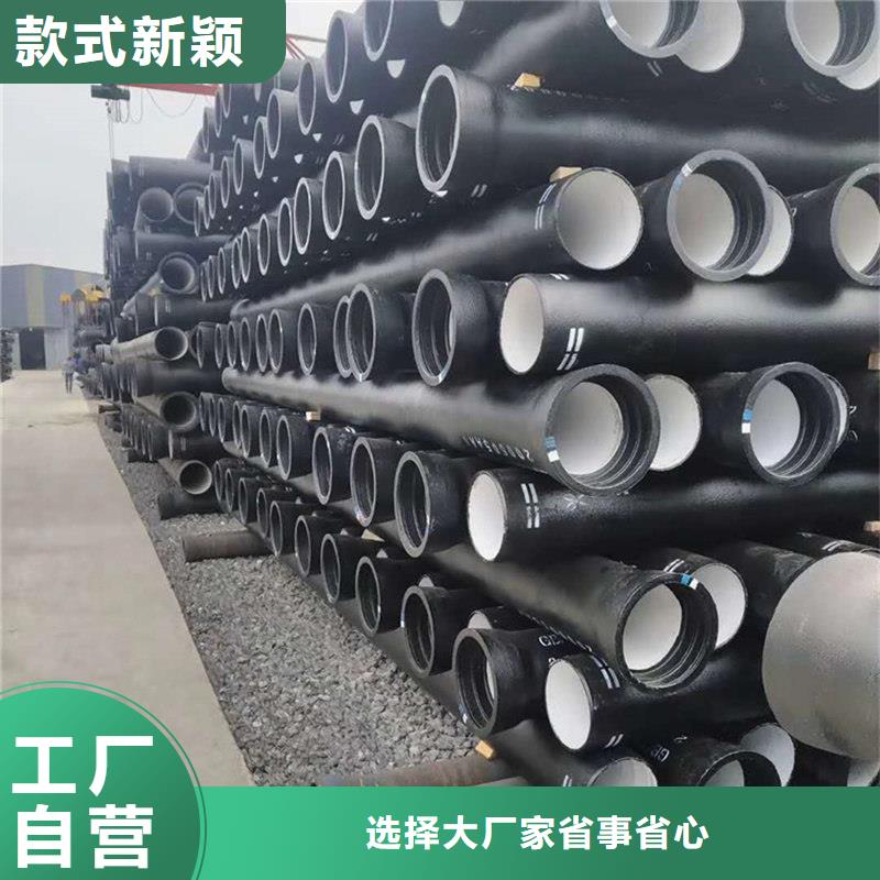 柔性排水市政给水球墨管质量好发货快