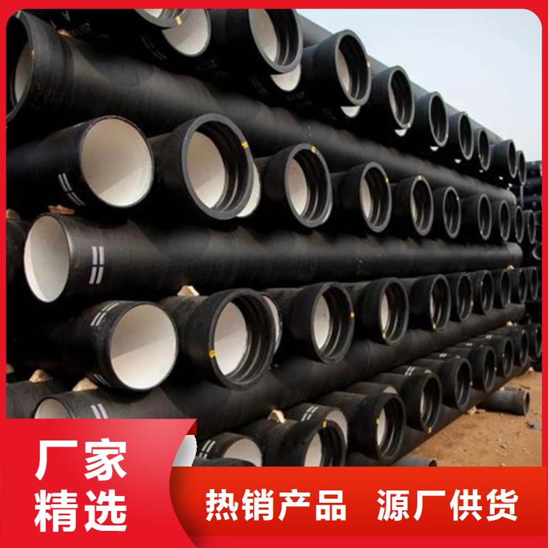 【球墨铸铁管】螺旋钢管低价货源