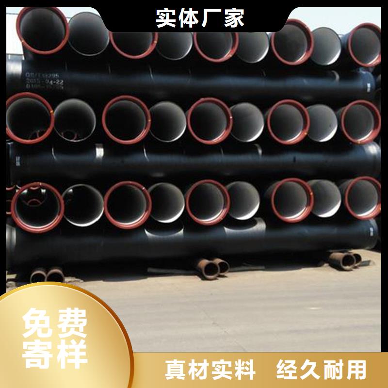 DN200球墨铸铁管工艺精致