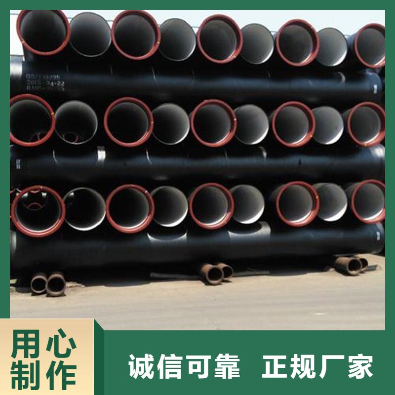 DN900球墨铸铁管-DN900球墨铸铁管服务优