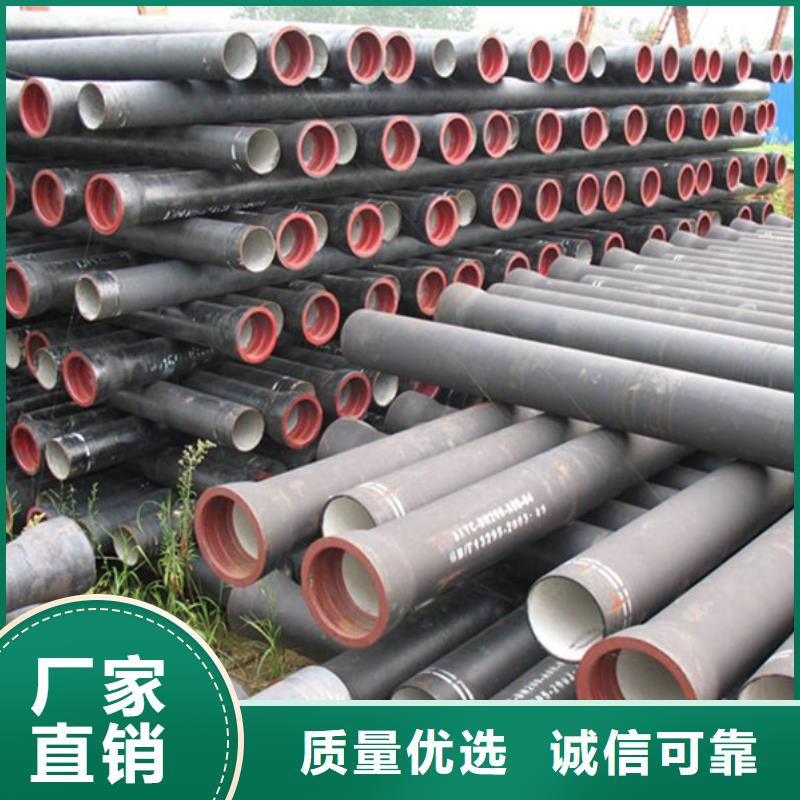 DN150球墨铸铁管、DN150球墨铸铁管价格