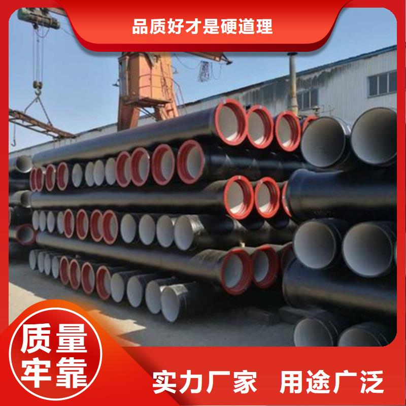 DN500球墨铸铁管-DN500球墨铸铁管直销
