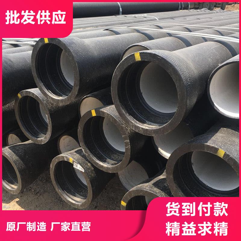 采购柔性排水市政给水球墨管必看-质量有保障