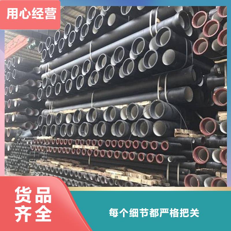 DN400球墨铸铁管专业供货商