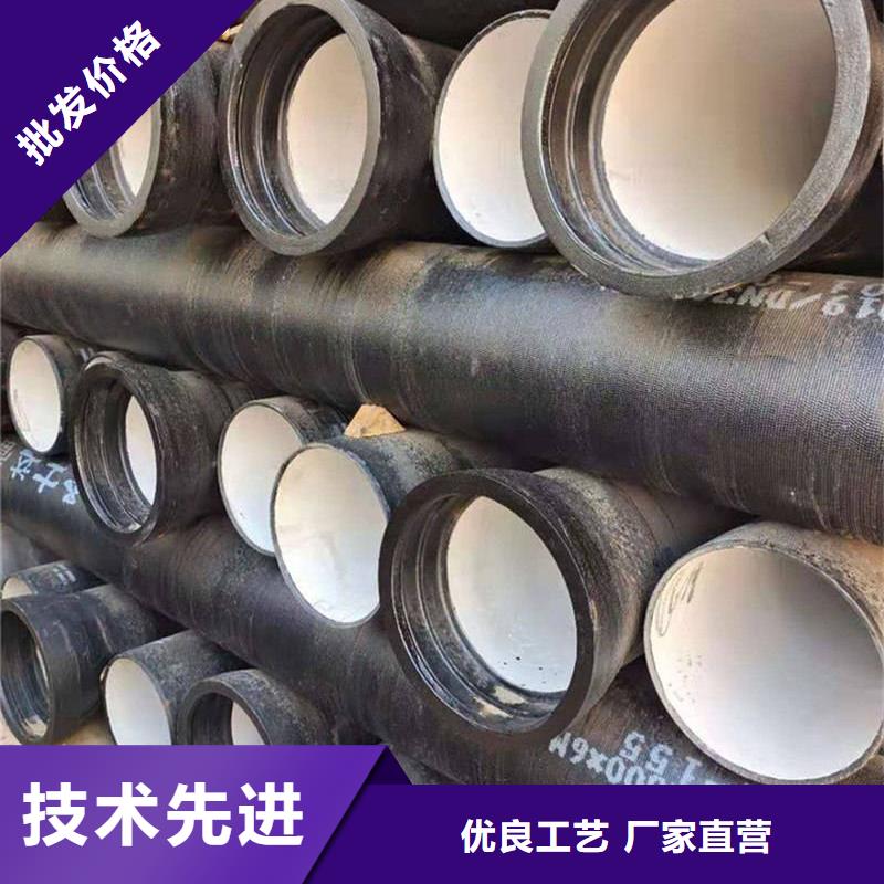 DN300球墨铸铁管价格行情