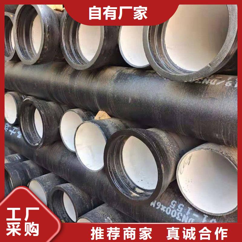 DN1200球墨铸铁管租赁