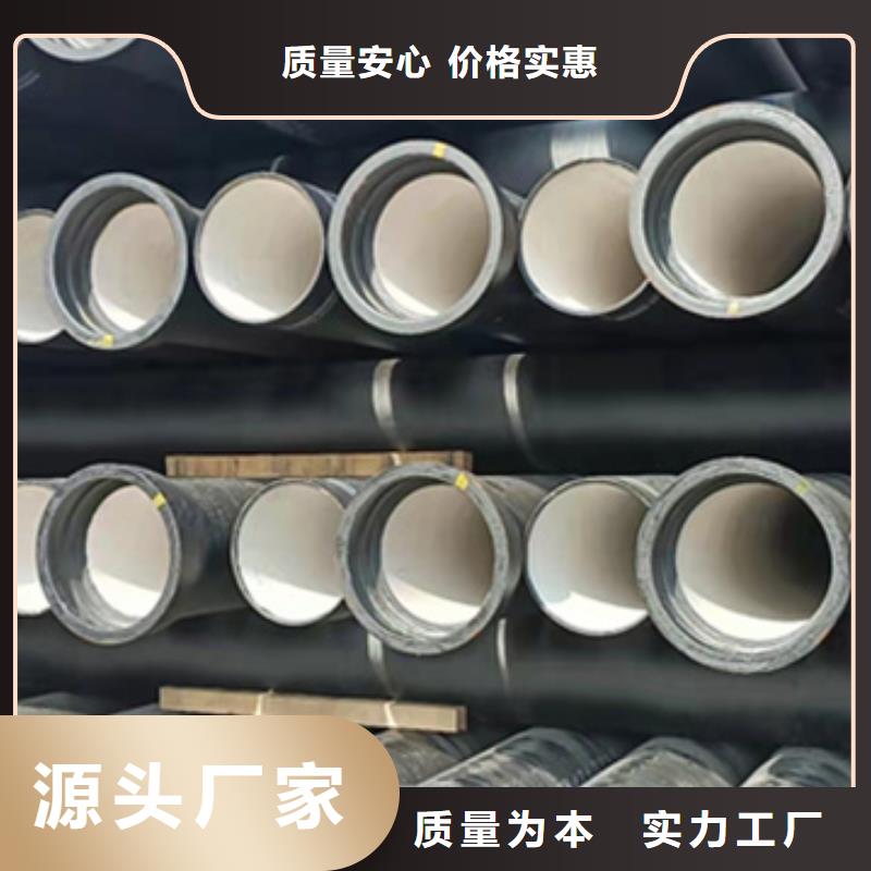 球墨铸铁管好货直供