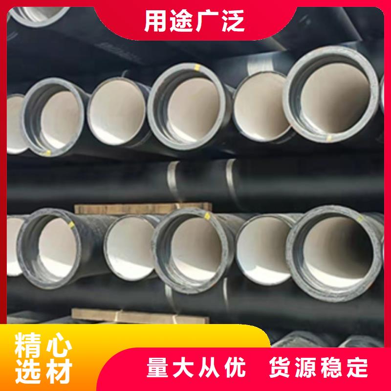 供应批发球墨铸铁管离心铁管-优质
