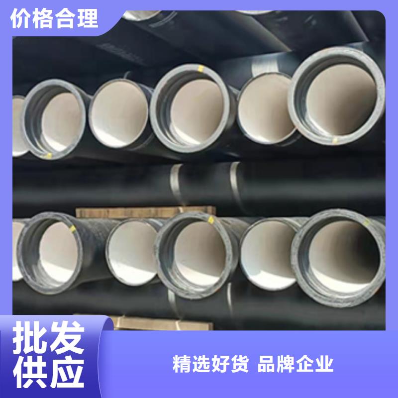 买球墨铸铁钢管必看-值得信赖