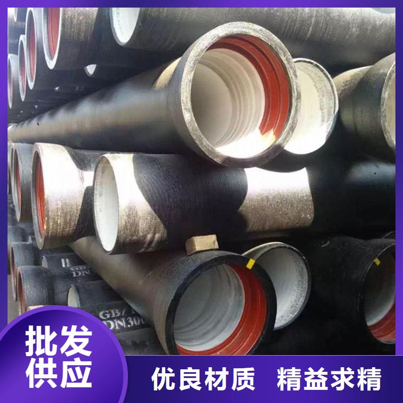 DN500球墨铸铁管-DN500球墨铸铁管直销