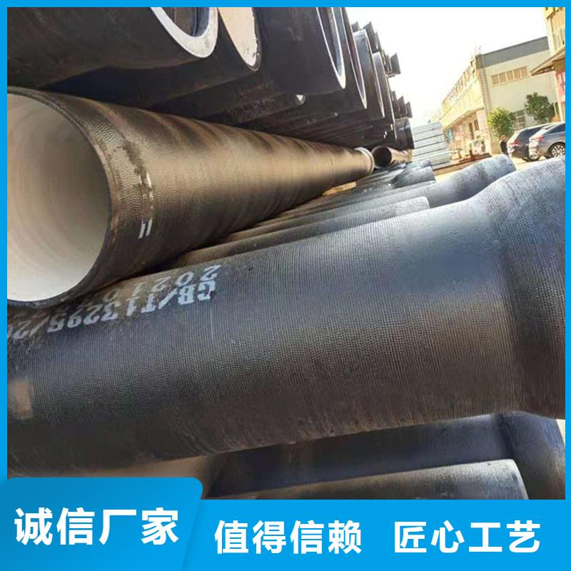 发货及时的DN500K9球墨铸铁管生产厂家