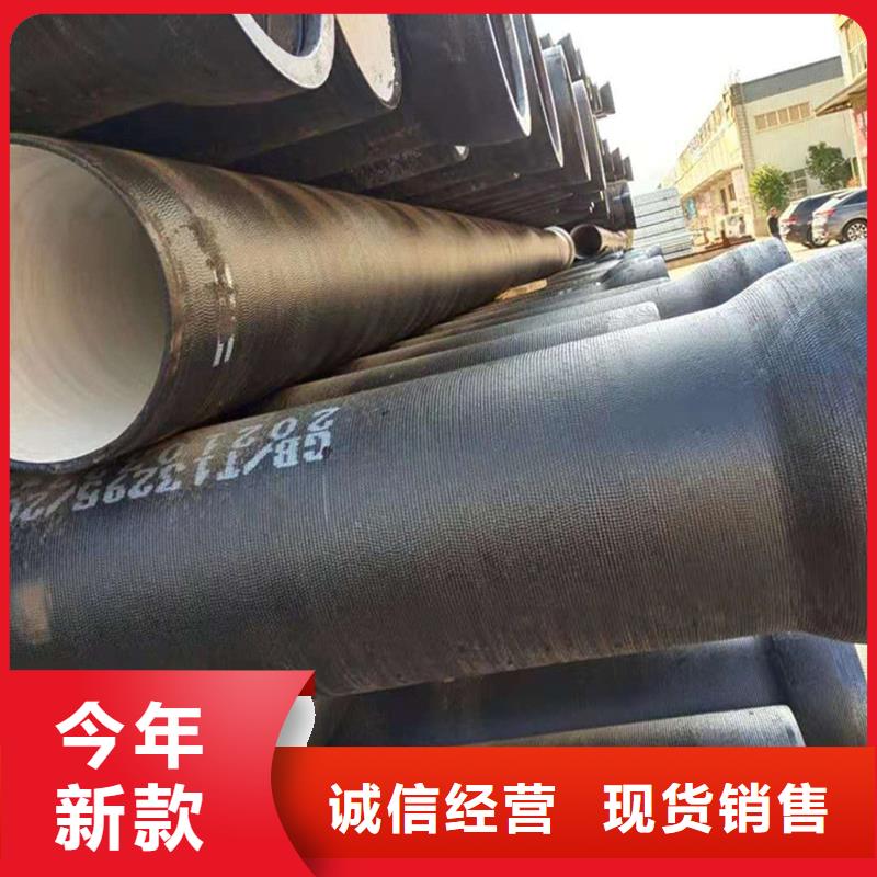 铸铁给水管市政球墨管产品参数