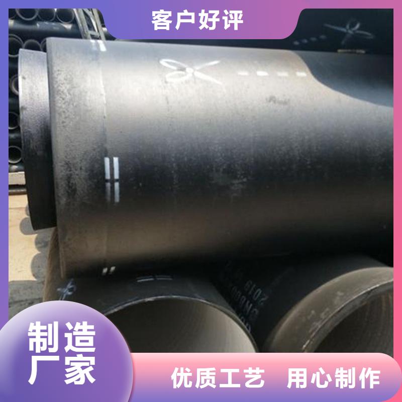 DN200球墨铸铁管质量好价格优