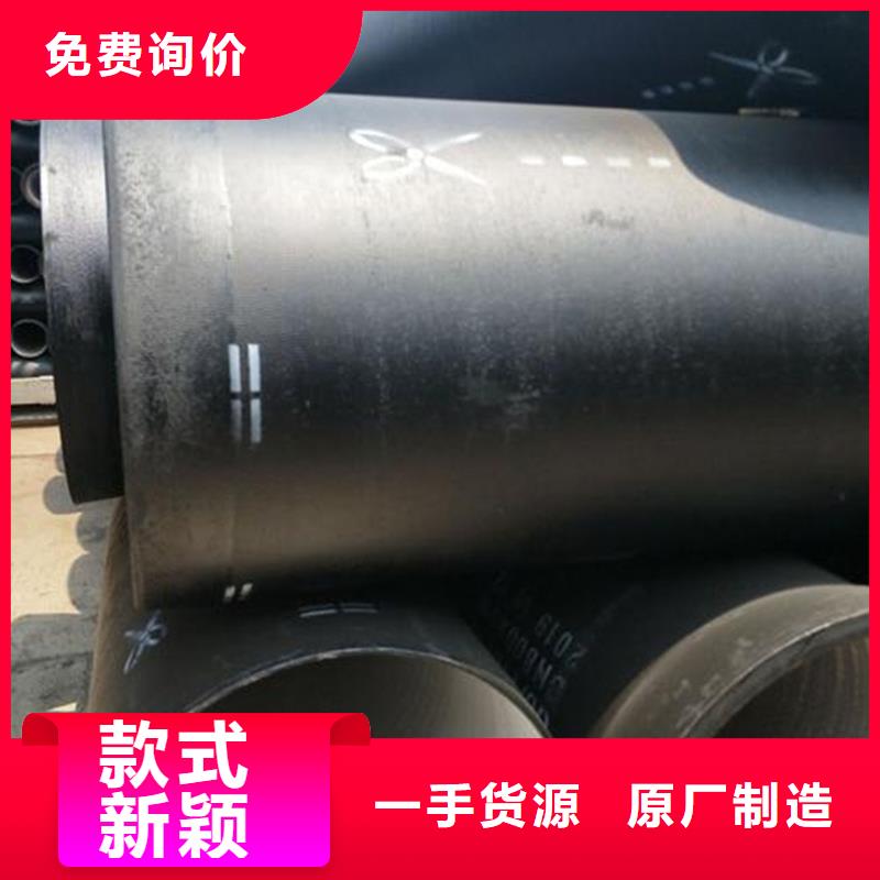 球墨铸铁管离心铁管加工厂家