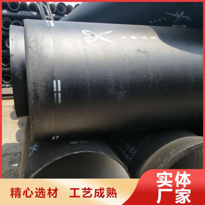 DN500球墨铸铁管-DN500球墨铸铁管直销