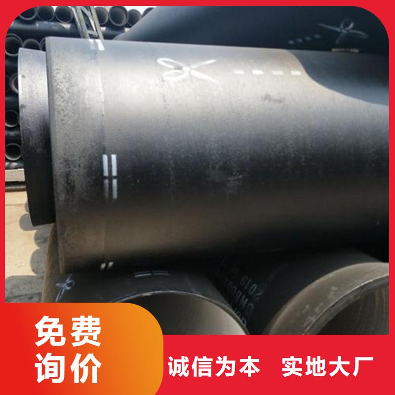 DN350球墨铸铁管品牌供货商