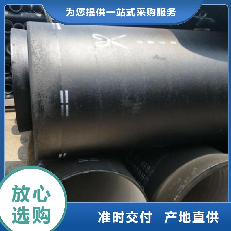 服务周到的DN200管件球墨铸铁管厂家
