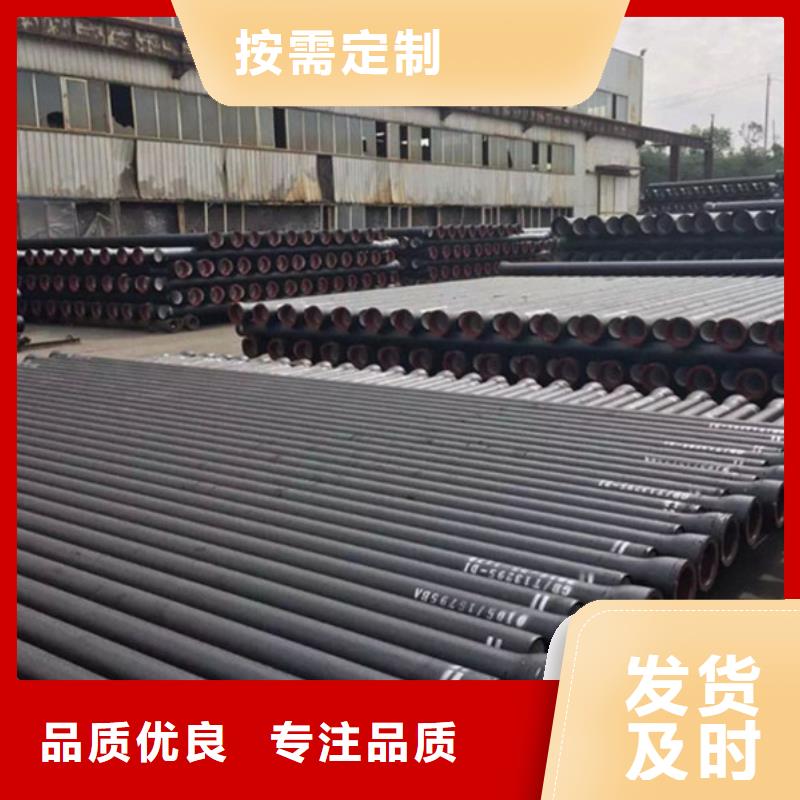 DN400球墨铸铁管企业-实力大厂