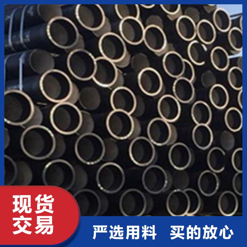 球墨铸铁管品质可靠