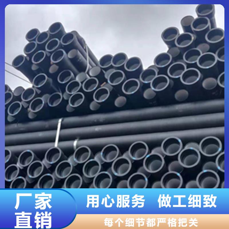 资讯：DN900球墨铸铁管厂家