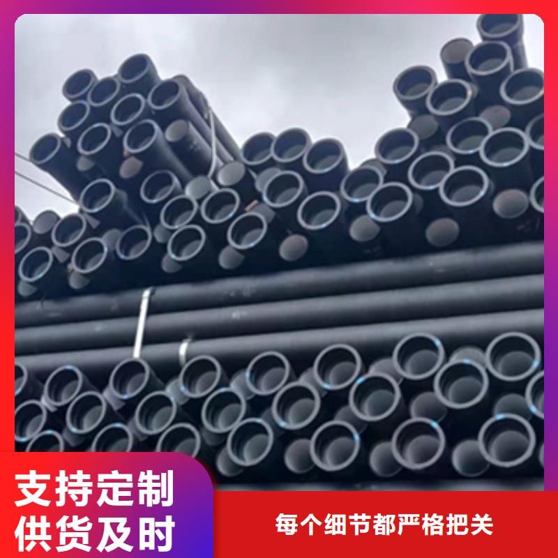 采购柔性排水市政给水球墨管必看-质量有保障