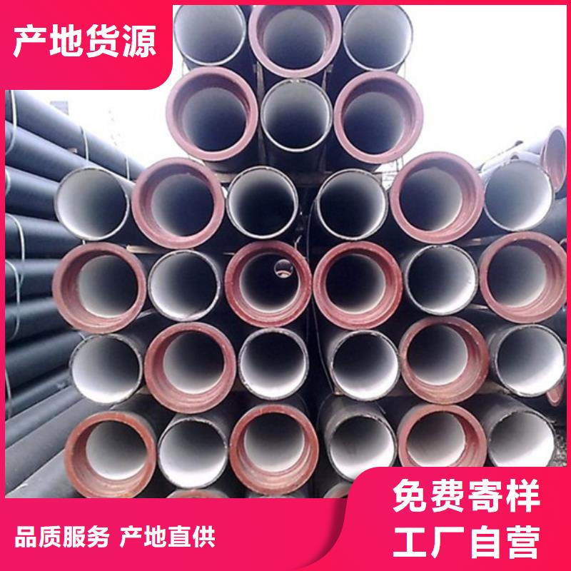 DN400球墨铸铁管专业供货商