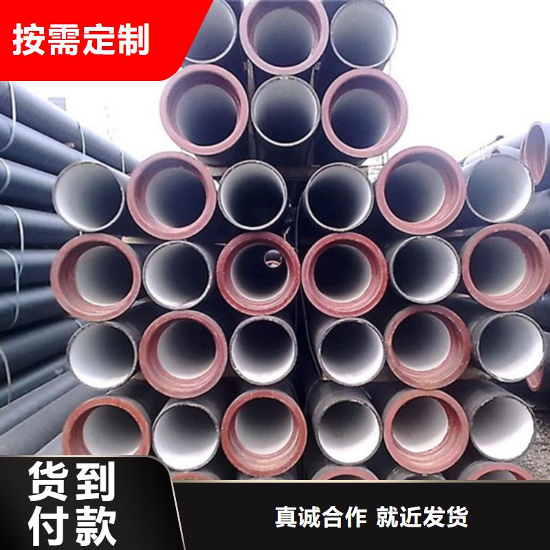 球墨铸铁管细节决定品质