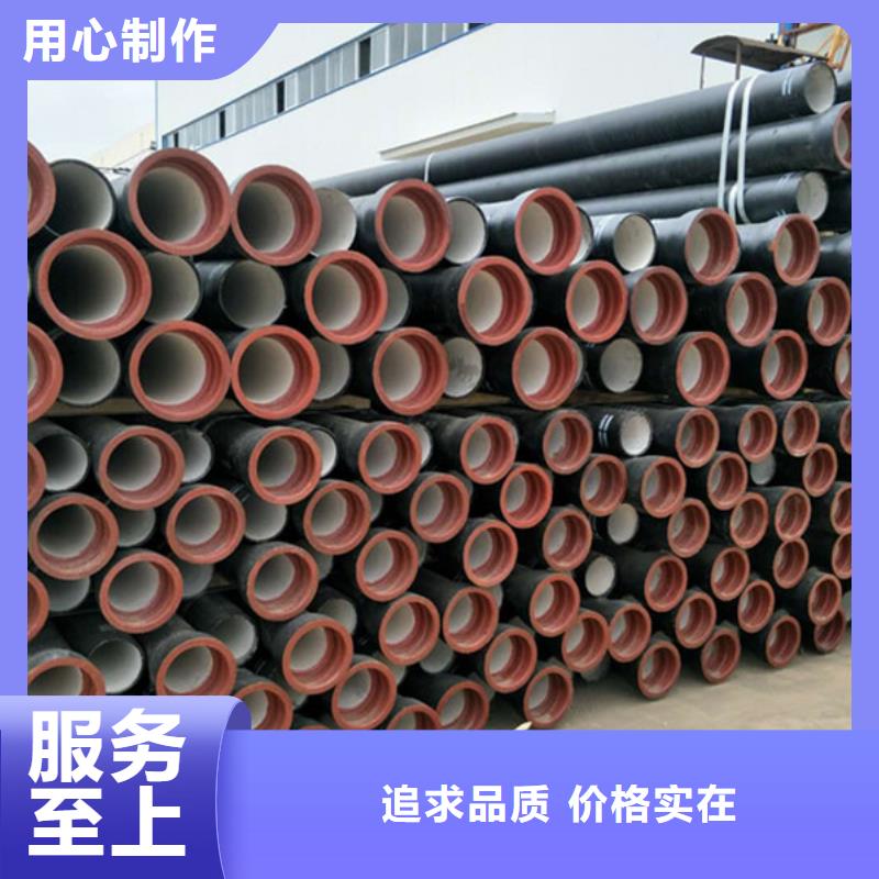 DN350球墨铸铁管-火爆预定中