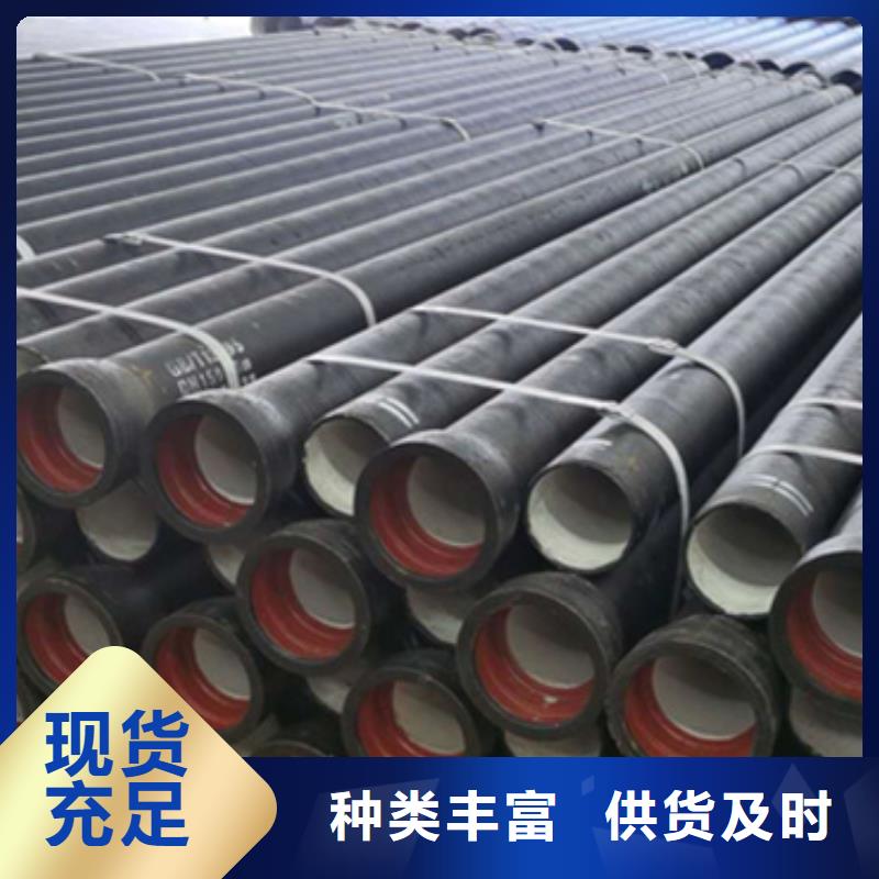 DN350球墨铸铁管省心可靠