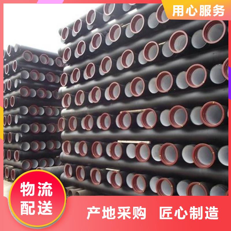 DN150球墨铸铁管、DN150球墨铸铁管价格