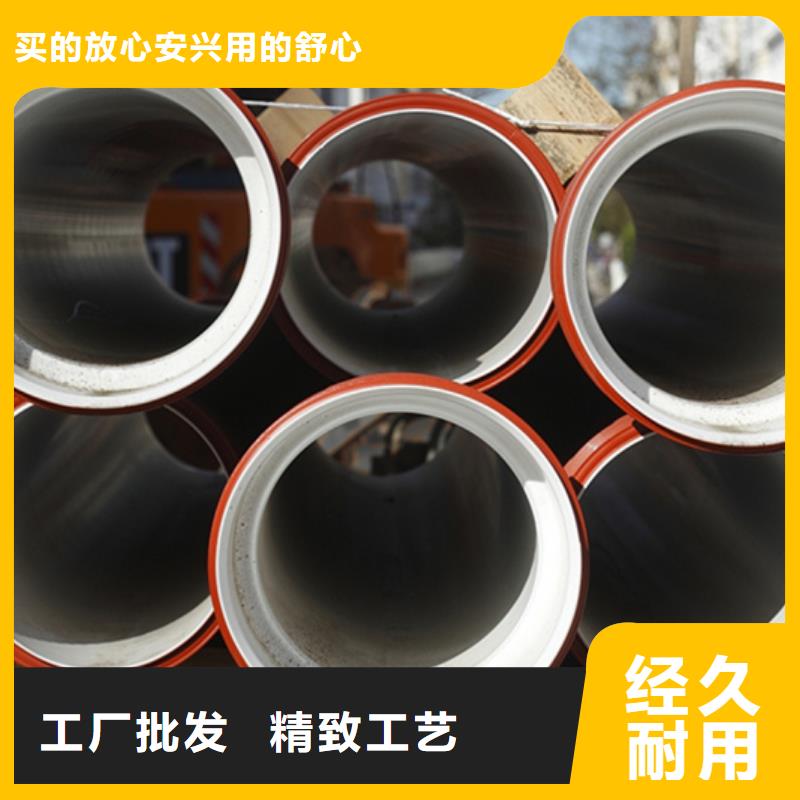 DN250球墨铸铁管-我们是厂家！