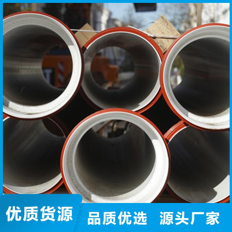 球墨铸铁管-螺旋钢管工期短发货快