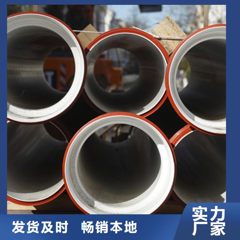 球墨铸铁管细节决定品质