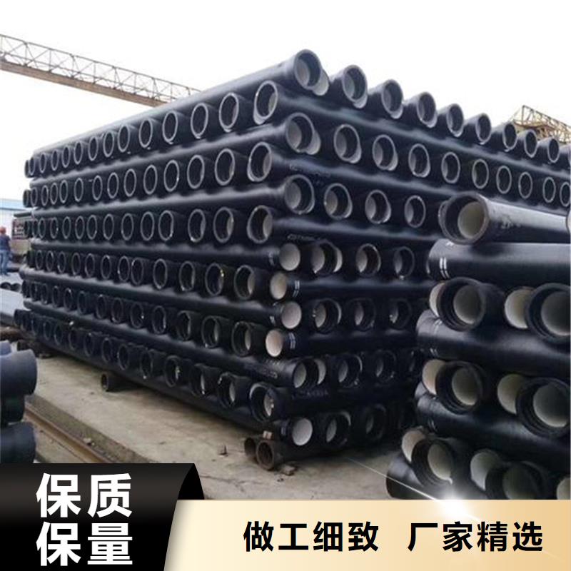 球墨铸铁管承压管质量好_服务好