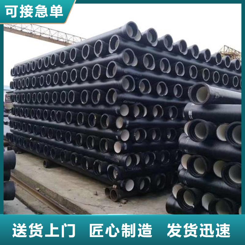 口碑好球墨铸铁管件厂家
