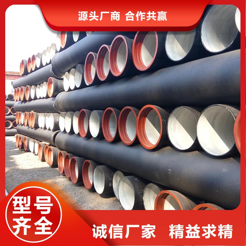 DN600球墨铸铁管价格低交货快