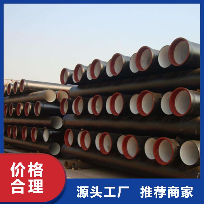 DN300球墨铸铁管产品案例